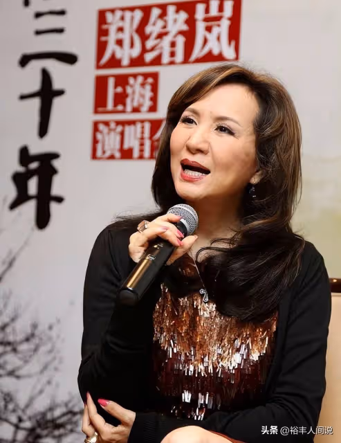 眾多歌唱家齊聚!卞留念侃侃而談,朱明瑛包餃子,鄭緒嵐也來了