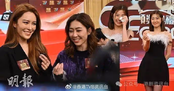 張曦雯三劇入圍望集中票數!陳自瑤升呢宮女斗娘娘爆哭