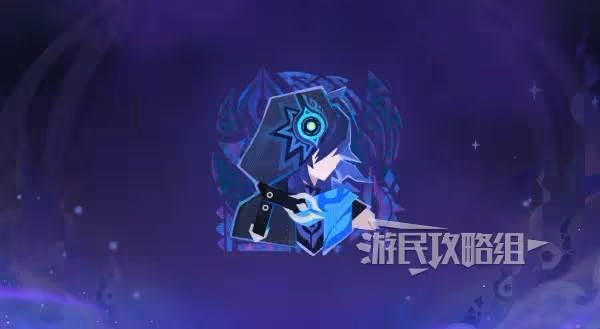 《原神》5.2破碎舊錄之規復第四天拼圖答案