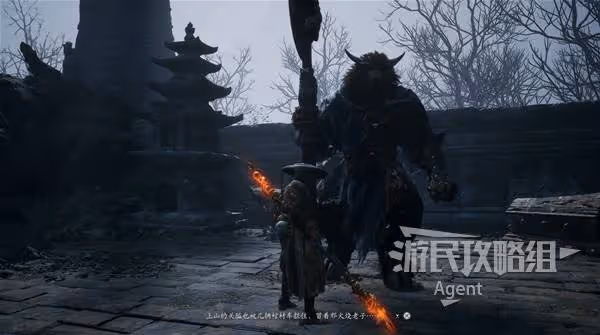 《黑神話:悟空》第五章隱藏地圖開啟方法