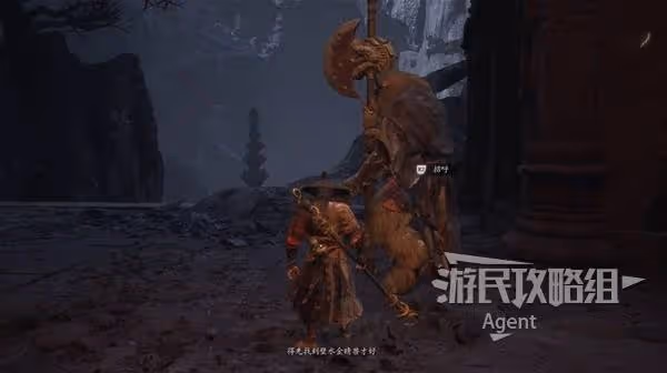 《黑神話:悟空》第五章隱藏地圖開啟方法