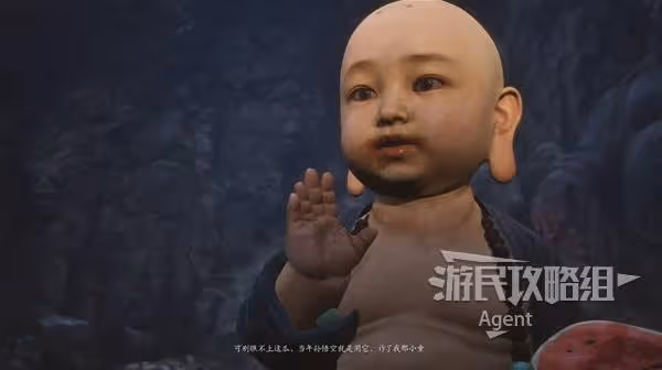 《黑神話:悟空》第三章隱藏地圖開啟方法
