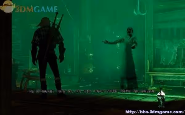 《巫師3》老鼠塔支線攻略