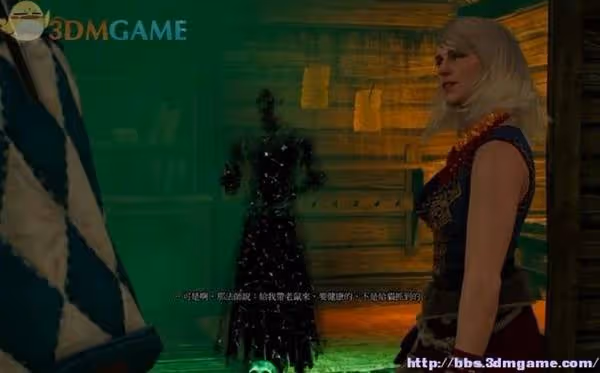 《巫師3》凱拉梅茲的邀約支線攻略