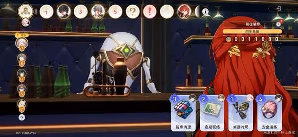 《崩壞:星穹鐵道》宇宙家裝指南玩法技巧