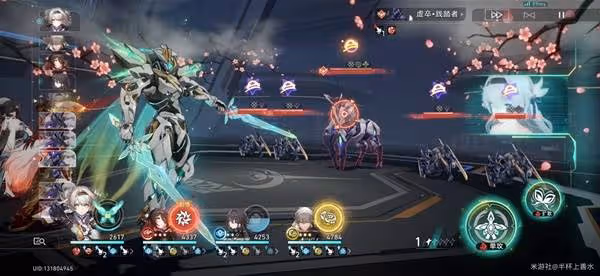 《崩壞:星穹鐵道》在第八日啟程任務攻略