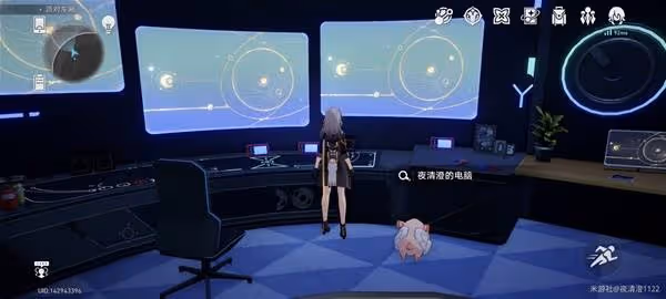 《崩壞:星穹鐵道》開拓者的臥室成就攻略