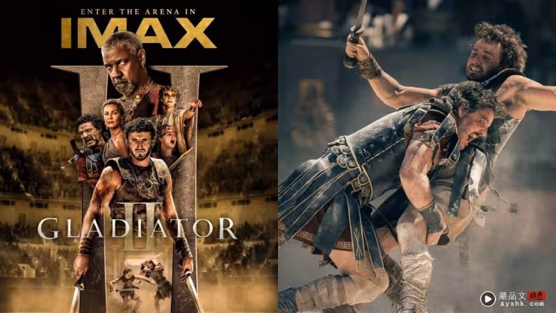 影評|《Gladiator II》 炒首集冷飯?大反派Denzel Washington 搶走男主光環