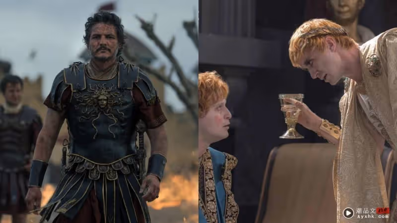 影評|《Gladiator II》 炒首集冷飯?大反派Denzel Washington 搶走男主光環