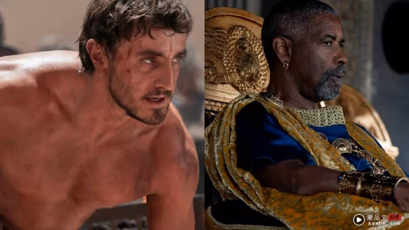 影評|《Gladiator II》 炒首集冷飯?大反派Denzel Washington 搶走男主光環