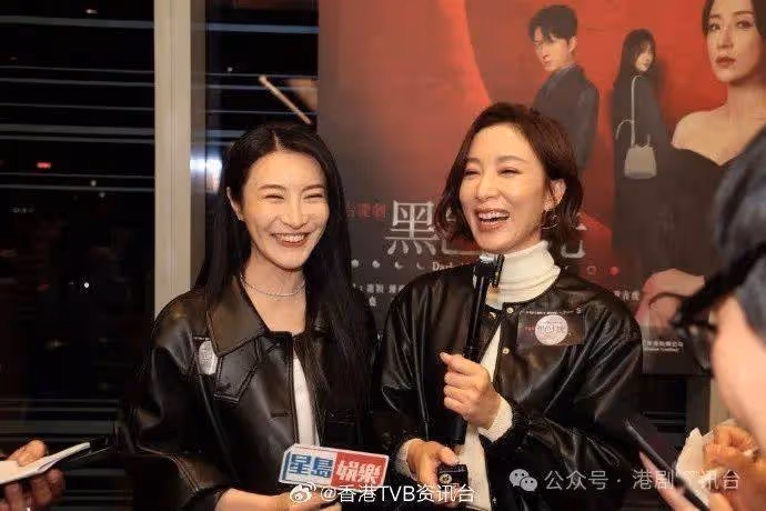 楊茜堯不介意與林夏薇雙視後!男主角必投老公羅子溢