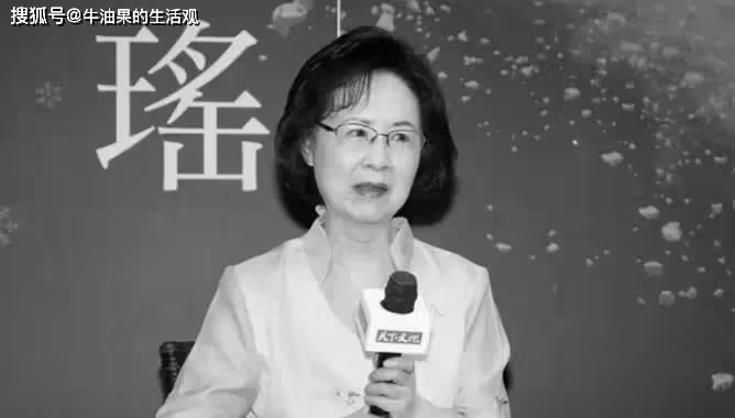86歲瓊瑤自殺身亡，最後視頻和遺書曝光，還珠格格主演們發文悼念