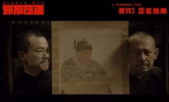 「最牛星二代」廖凡,出道24年從不拼爹,父親是話劇團長,與李冰冰任泉是同學,妻子是周星馳的黃金拍檔