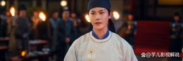 《蜀錦人家》趙修緣不知道,從他玷污蜀紅絲的那一刻起,季英英再也不會原諒他