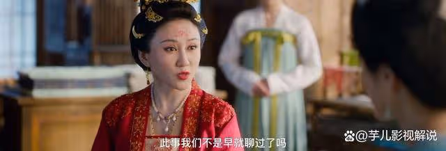 《蜀錦人家》原著:看到趙修緣讓母親去季家道歉,才知他有多重利