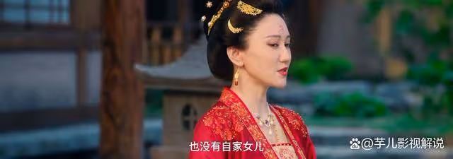 《蜀錦人家》原著:看到趙修緣讓母親去季家道歉,才知他有多重利