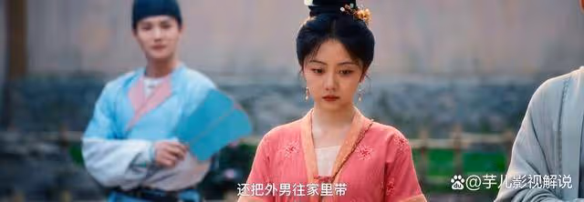 《蜀錦人家》原著:看到趙修緣讓母親去季家道歉,才知他有多重利