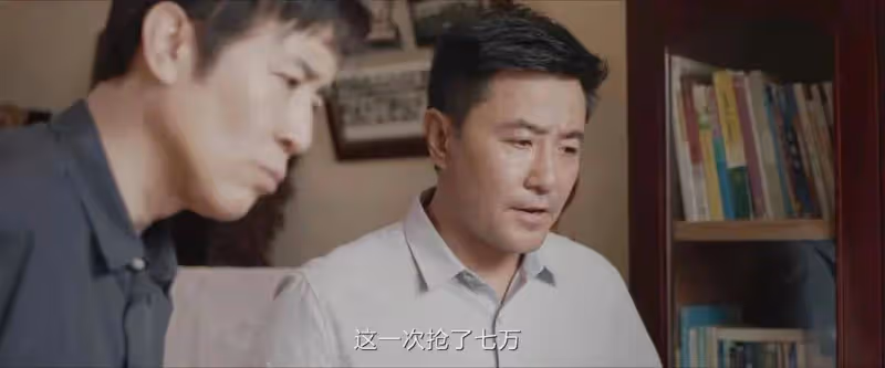 富大龍贊白玲演得好,導演幾次請馬蘇沒有請動,原因讓人笑翻