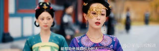 《蜀錦人家》屠龍者終成惡龍,牛五娘子原也是權勢下的受害者