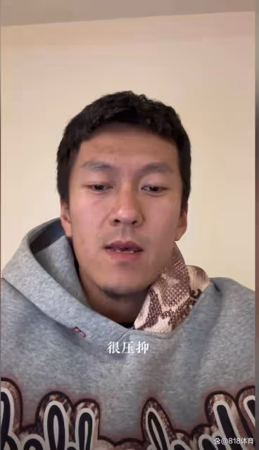 楊政：我家以前住北京68平破房子 不偷不搶給父母買房給我爸換新車