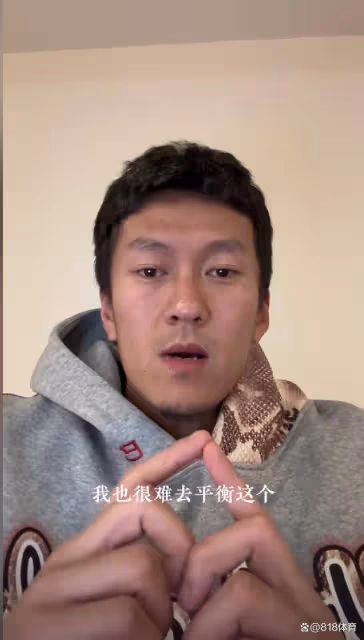 甩鍋！四川隊：楊政昨晚突然通知放棄體測 之前他充滿信心通過體測