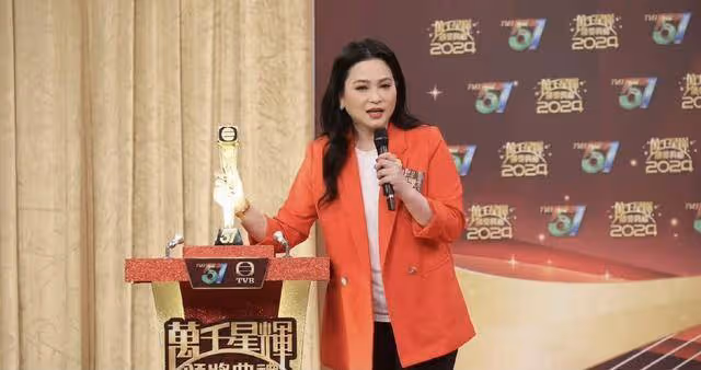 TVB富貴女星入圍爭視後，自曝有幸提名感意外，年過半百仍單身