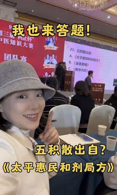 TVB前港姐近況曝光！自曝有意轉行，曾陷多宗醜聞嫁內地富二代