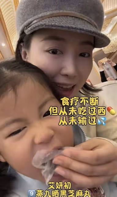 TVB前港姐近況曝光！自曝有意轉行，曾陷多宗醜聞嫁內地富二代