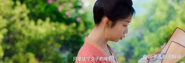 《蜀錦人家》原著:季氏的偏心,是季英英喜歡趙修緣的原因