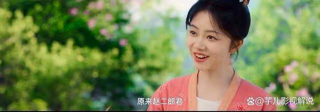 《蜀錦人家》原著:季氏的偏心,是季英英喜歡趙修緣的原因