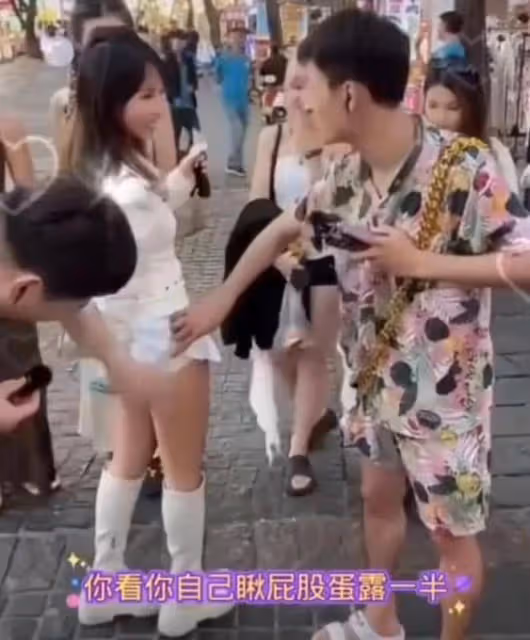 李肖峰律師:4000萬粉網紅直播中騷擾調戲女生,是犯罪嗎?