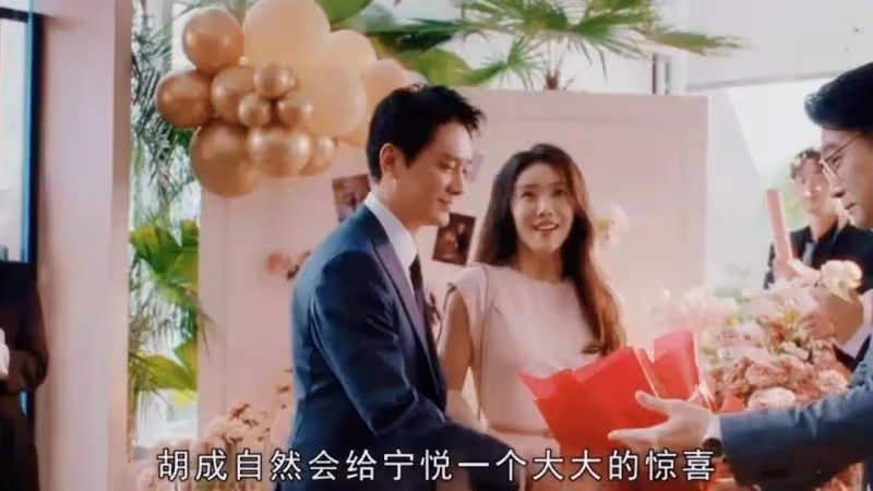 《婚內婚外》這一幕完全是恐怖片!中式毛骨悚然引發尖叫