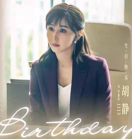 《婚內婚外》這一幕完全是恐怖片!中式毛骨悚然引發尖叫