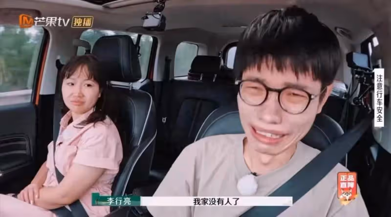 笑死!網傳再見愛人補錄餐廳發聲,吃著熏雞回應:就付了一天費用