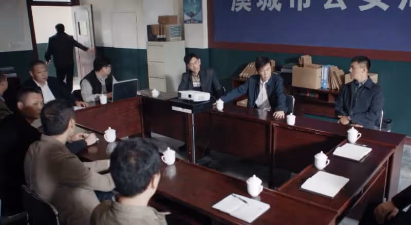 《我是刑警》:胡中興的懸賞通告,打的就是秦川的臉