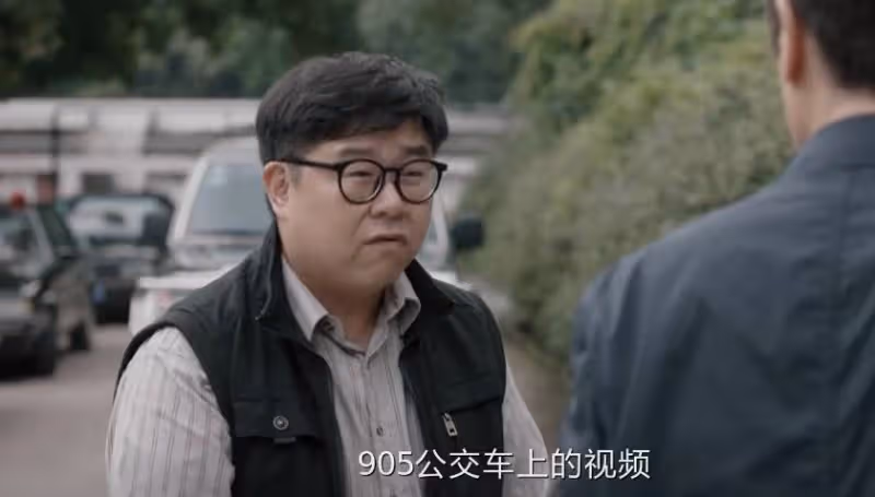 《我是刑警》:胡中興的懸賞通告,打的就是秦川的臉