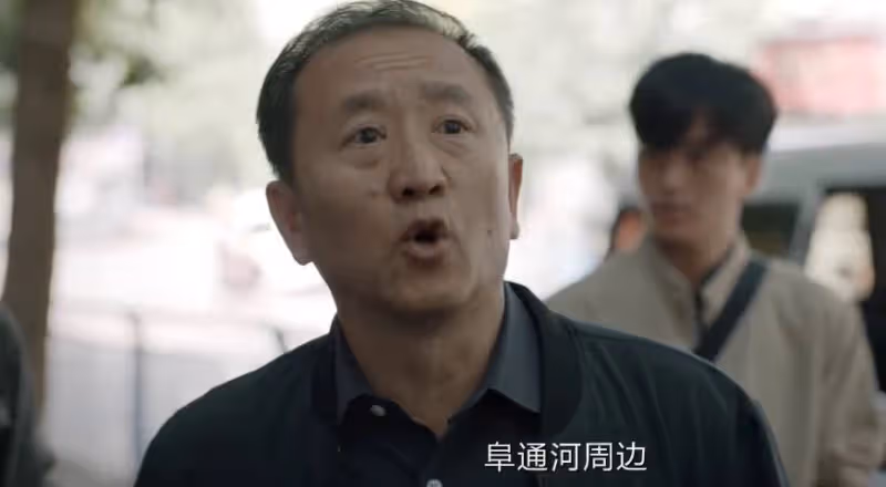 《我是刑警》:胡中興的懸賞通告,打的就是秦川的臉