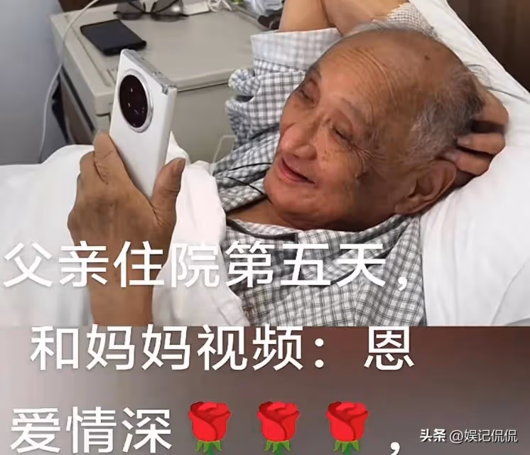 童祥苓遺照曝光!靈堂設家中太簡易,89歲夫人坐輪椅出鏡哭成淚人