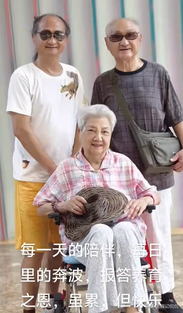 童祥苓遺照曝光!靈堂設家中太簡易,89歲夫人坐輪椅出鏡哭成淚人