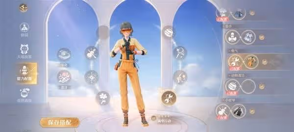 《無限暖暖》全能力套裝效果及獲取方法
