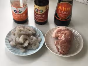 豬肉蝦仁餛飩