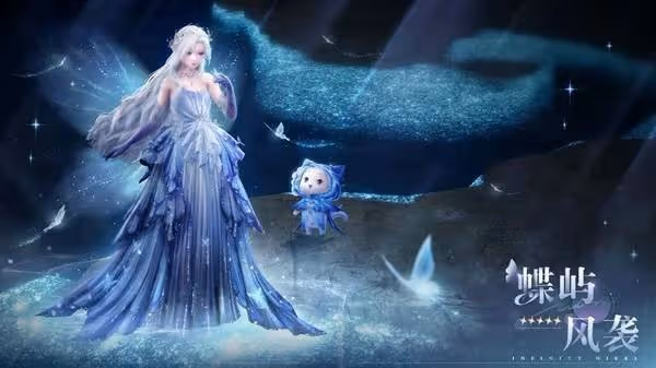 《無限暖暖》服裝獲取途徑一覽
