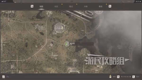 《潛行者2》GP-25下掛榴彈發射器獲取方法