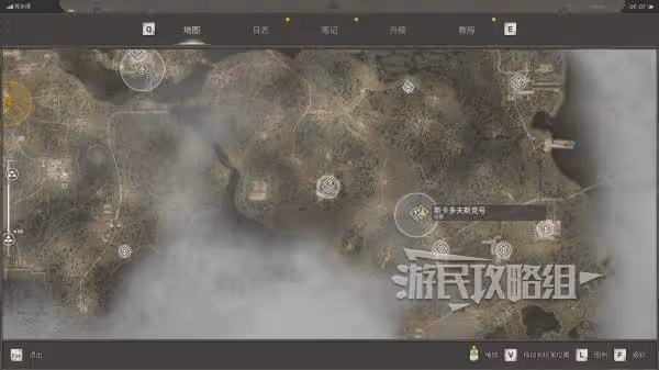 《潛行者2》GP-25下掛榴彈發射器獲取方法