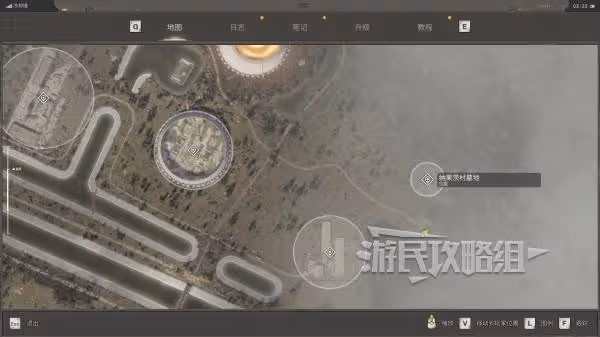 《潛行者2》雙聯裝第聶伯彈匣位置介紹