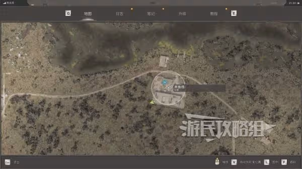 《潛行者2》雙聯裝AKM-74彈匣獲取方法