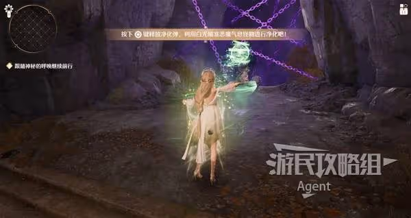《無限暖暖》流程圖文攻略 幻想奇蹟大陸之旅