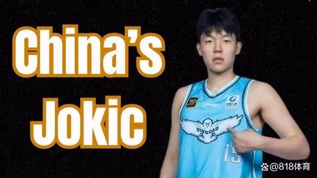 青島媒體：籃網總監親赴CBA觀戰楊瀚森 目睹他爆砍30+15+3很有興趣