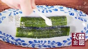 小羽私廚之蓑衣黃瓜