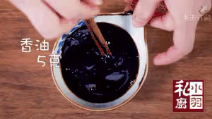 小羽私廚之蓑衣黃瓜